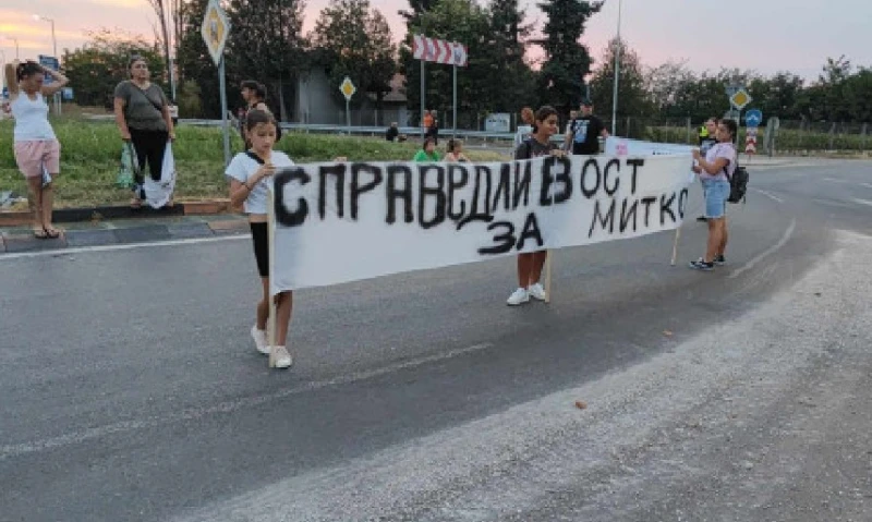 Хора от Цалапица блокират пътя Пловдив – Пазарджик