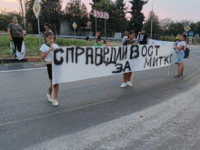 Близки и роднини на убития Митко от Цалапица блокират пътя Пловдив – Пазарджик