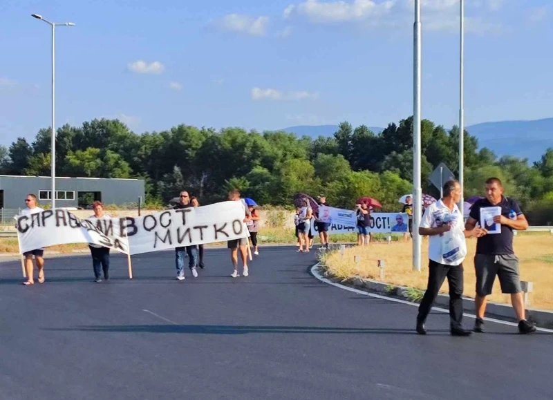 Един месец от убийството на Митко от Цалапица - протестите не стихват