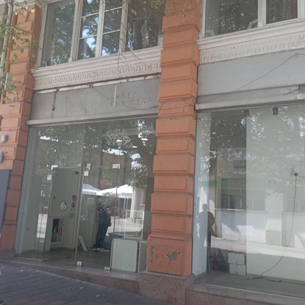 </TD
>Един от най-посещавните магазини в центъра на Пловдив затвори врати,
