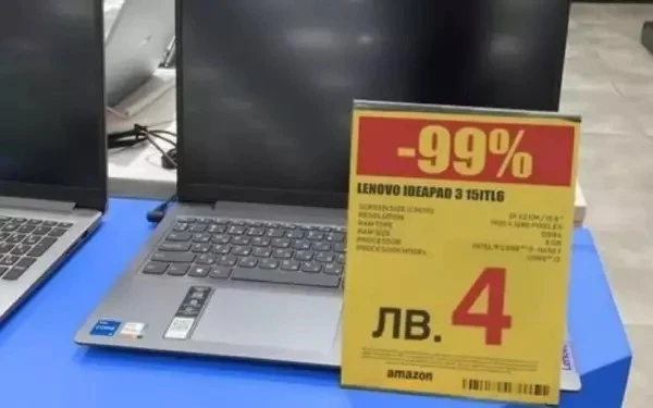 Лаптоп за 4 лева? Не се връзвайте на тази схема!