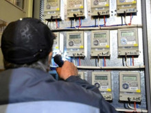 Отстъпки от сметките за ток на всички клиенти, но при определени условия