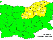 Жълт код за седем области и разлика от десет градуса в температурите в различните части от страната