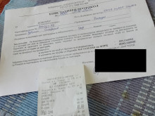 Жена остана изумена от показанията на водомера й след 2 месеца отсъствие
