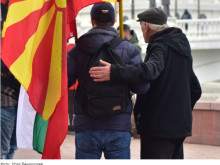 "Нова Македония": Договорът за добросъседство с България е "нищожен" и трябва да бъде изхвърлен от преговорната рамка на Скопие с ЕС
