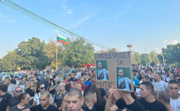 Пореден протест за Митко утре
