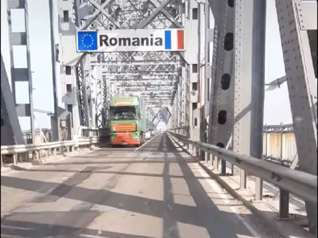 След 69 години: Обявиха поръчка за основен ремонт на "Дунав мост"