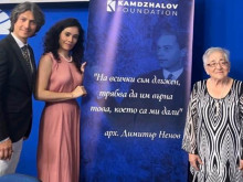 Ива Дойчинова: Откриването на фондация Димитър Ненов беше едно патетично, емоционално и леко тъжно събитие
