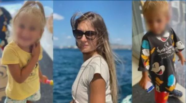 Майка и двете й деца изчезнаха безследно в Истанбул Припомняме