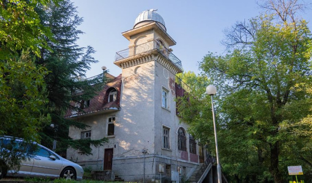 TD Община Благоевград ще ремонтира и възстанови астрономическата обсерватория която се