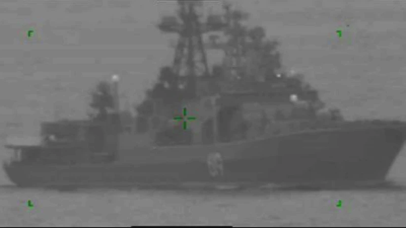 Руски кораби са проследени близо до териториалните води на Обединеното кралство