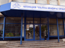 Проверка установи сериозни нарушения на АПИ при възлагане на пътни ремонти за над 710 млн. лева 