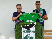 Иво Тренчев е новият треньор на Пирин (Благоевград)