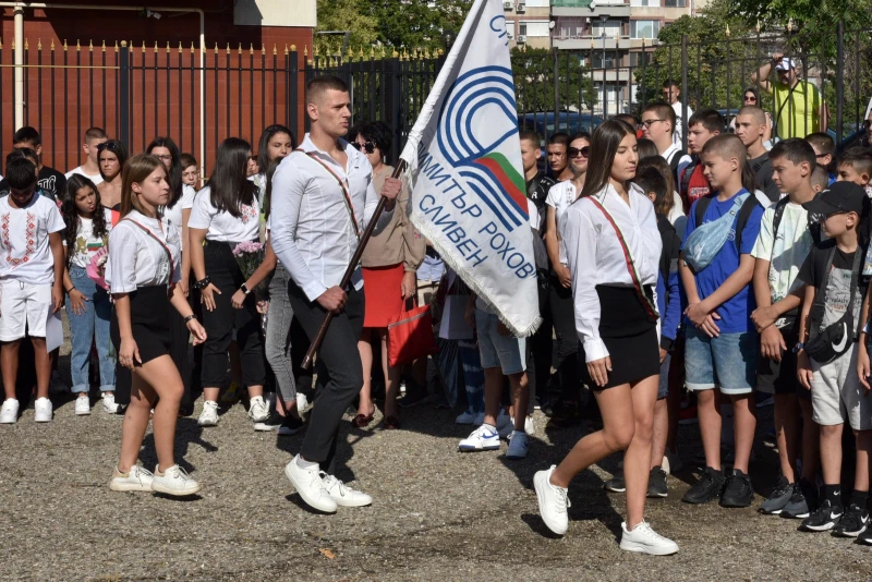 "Ковачницата за шампион" - Спортно училище "Димитър Рохов" в Сливен започна новата учебна година с надежда за нови медали