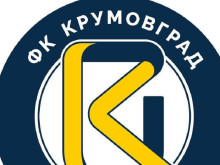 Промени в ръководството на футболния Крумовград