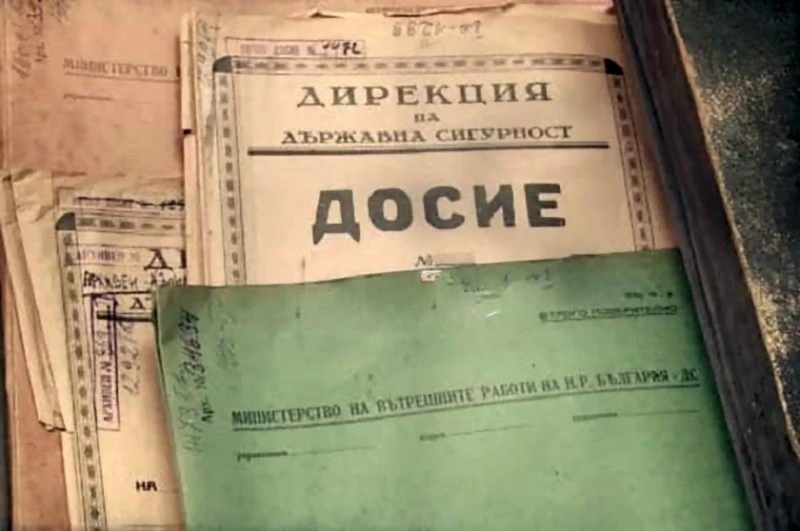 Панчугов за ДС досиетата: Отварянето им е изключително сложна задача днес