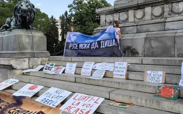 В Русе: Протест срещу изграждането на инсинератор в румънския град Гюргево