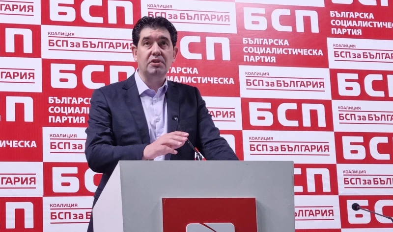���� �����: ��������� �� ������ � �� �� �������� "���������" �� �� ������������ � �����