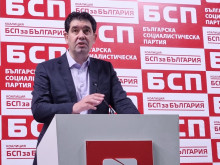 ���� �����: ��������� �� ������ � �� �� �������� "���������" �� �� ������������ � �����