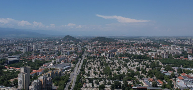 TD Регионална инспекция по околната среда и водите – Пловдив и