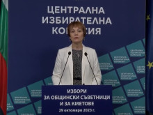 17 ������ � ��� �������� �� ������ ��������� � ���