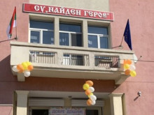 Заради починала ученичка МОН проверява пловдивско училище
