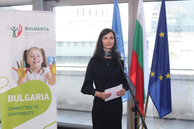 Вицепремиерът и министър на външните работи Мария Габриел представи днес