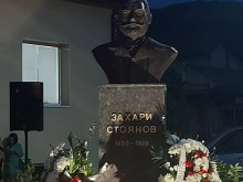 Първенец чества 138 години от Съединението на Княжество България и Източна Румелия