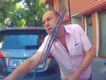 Сигнал: Личи си, че не му е за първи път! Само го вижте какви ги върши