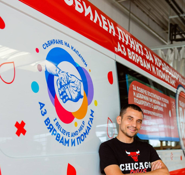 Първият мобилен пункт за кръводаряване в България вече е факт