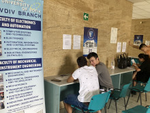 ТУ Пловдив записва кандидати за инженерни специалности