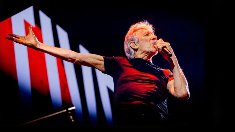 ������� �� Pink Floyd ����� �� 80