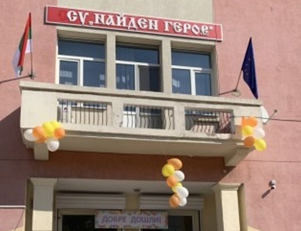 Скандален случай от Пловдив Повече от два месеца учители са