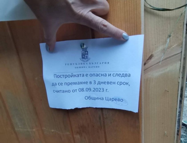 След потопа: До понеделник караваните на Арапя трябва да бъдат премахнати