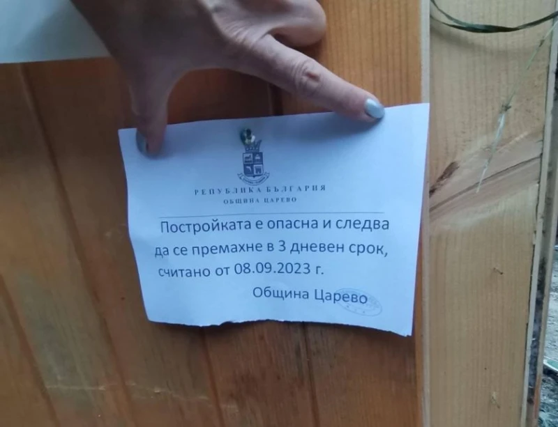 ���� ������: �� ���������� �������� �� ����� ������ �� ����� ����������