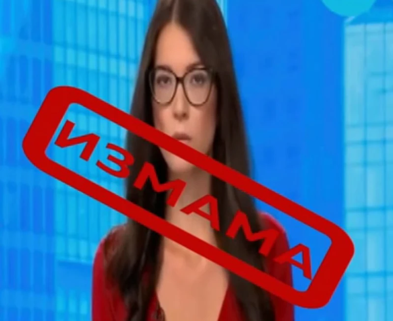 �������� ���� �� NOVA � �������� ����� � ������ � ���������� �������
