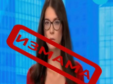Замесиха лице на NOVA и известен лекар в измама с хранителна добавка