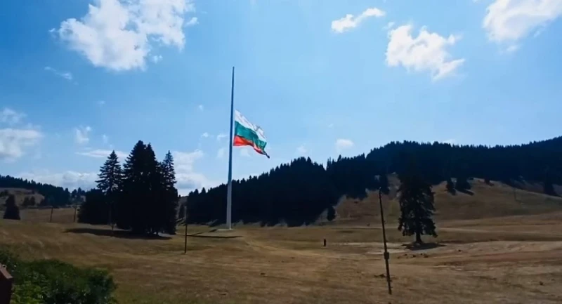 В Деня на траур и знамето на Рожен е свалено наполовина