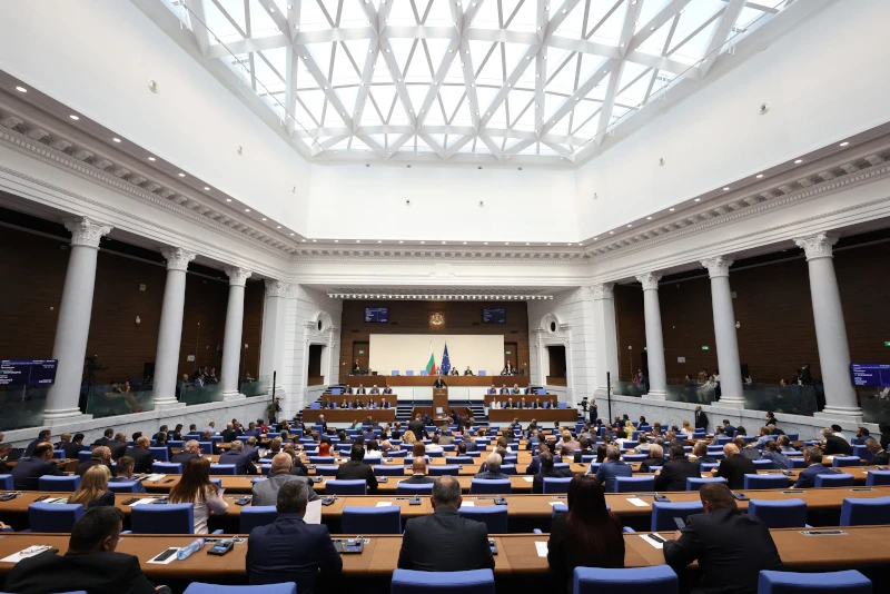 Парламентът прие промени в Закона срещу изпирането на пари на първо четене