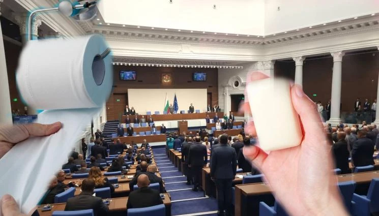 Откраднаха сапуна и салфетките от тоалетните на Народното събрание