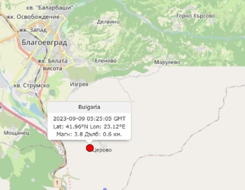 3.8 по Рихтер разлюля Благоевград, трусът се усети силно по високите етажи