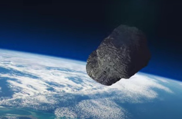 Потенциално опасен астероид отново се приближава към Земята след 34 години, съобщи