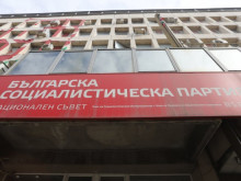 ��� ������ 138 ��������� �� �������� ������� � ����� �� �������� ���������