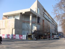 Затварят част от западното платно на бул. "Руски" за уикенда