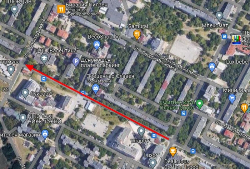 Затварят още един пътен участък в Пловдив - до януари 2024 година