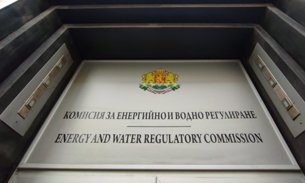 TD Булгаргаз ЕАД внесе в Комисията за енергийно и водно регулиране заявление