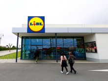 ������������� ������ �� ������ ������ �� Lidl