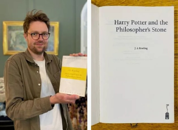 Откриха рядко ранно издание на романа Хари Потър и философския