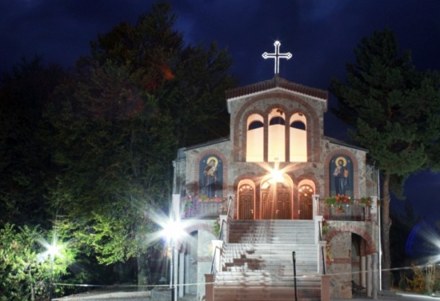 На 14 септември Българската православна църква отбелязва един от най тържествените