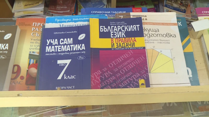 ���� �� ��������� �� �������� ����� ���� ����� 15 ���������